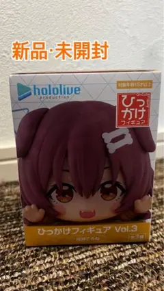 hololive ひっかけフィギュア Vol.3 戌神ころね