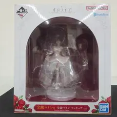 【最終値下げ】宝鐘マリン フィギュア 一番くじ ホロライブ