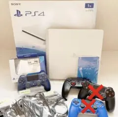 プレステーション4 本体セット