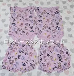 も*)様 Baby Gap ロンパース ズボン セットアップ