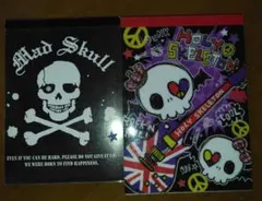 平成レトロドクロミニレター二冊セット