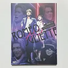 2026年最新】ロミオ&ジュリエット dvd 古川雄大の人気アイテム - メルカリ