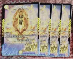 Item thumbnail for item e95e1b0b-26b2-41d5-90b8-3174591a9b8c