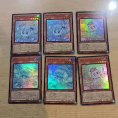 マルチャミーフワロスまとめ売り