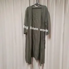 fog linen work オリーブ色 ロングワンピースのサムネイル