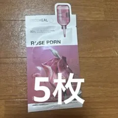 メディヒール　ROSE PDRN ローゼPエッセンシャルマスク　シートマスクのサムネイル