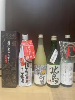 日本酒セット 三井の寿 冩樂 伯楽星 山田錦 - メルカリ