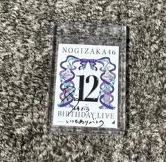 遠藤さくら　サインステッカーのサムネイル