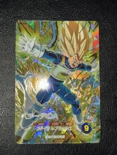 Item thumbnail for item 57f61162-0f27-4fb8-a6a8-9e48fc8dbca7