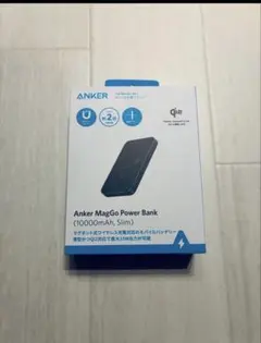 Anker MagGo Power Bank (10000mAh, Slim)