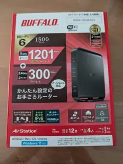 BUFFALO WSR-1500AX2L Wi-Fi 6 ルーター