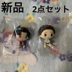 一番くじ 鬼滅の刃 ～雷の兄弟〜D賞 ちょこのっこ　狛治　恋雪　2点セット　新品