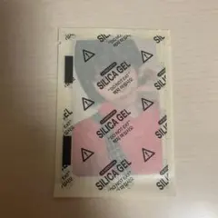 LE SSERAFIM SPAGHETTI SAKURAサクラ　トレカ
