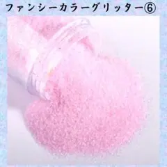 YURIKA様 リクエスト 3点 まとめ商品