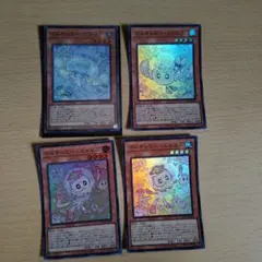 遊戯王 OCG マルチャミー 3種セット 汎用カード シークレット - メルカリ