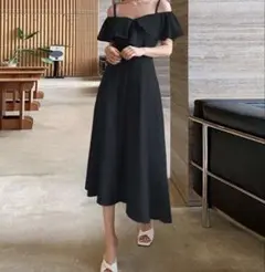 結婚式 二次会 ブラック フリル ミモレ丈 ドレス S 韓国風