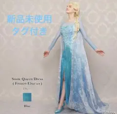 2026年最新】シークレットハニー エルサの人気アイテム - メルカリ