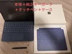 2025年最新】SURFACE pro キーボード スリムペンの人気アイテム - メルカリ