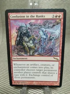 【ご確認用】ミラディン 兵員の混乱b 日本語 1枚　MTG ミラディン 兵員の混乱b 英語 1枚 MTG - メルカリ