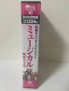 Item thumbnail for item 14f6cfff-b749-4d1c-b381-ecbe61a6559f