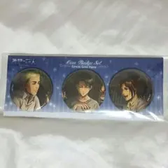 進撃の巨人 リヴァイ ハンジ エルヴィン 缶バッジ 缶バッチ