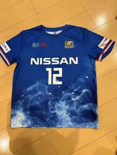 横浜F・マリノス 12番 ユニフォーム