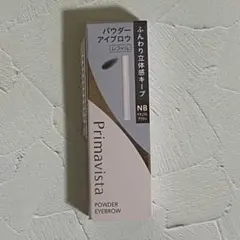 Item thumbnail for item 37b4215f-7159-4048-8e7e-ab40d5d2458f