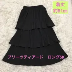 ブラック　フリル　ティアードスカート　プリーツ　ウエストゴム　FREE 春夏