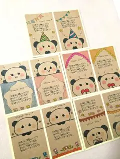 手書きサンキューシール　パンダさん♡　ハンドメイド　クラフト紙