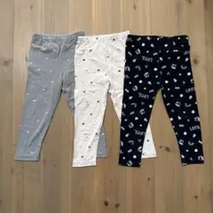 キッズ レギンス 3点セット 100cm