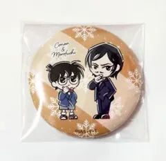 名探偵コナン 江戸川コナン 諸伏高明 ゆるスタmini 缶バッジ 第3弾 コナン