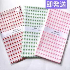 ♥即発送★特価　日本手ぬぐい　まとめ　和柄　③枚セット