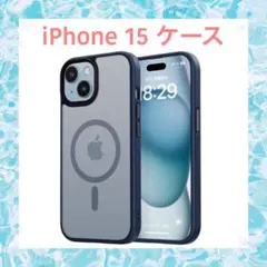 開封のみ⭐️NIMASO iPhone 15 ケース マグネット搭載のサムネイル