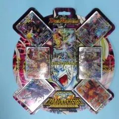 デュエルマスターズ スーパーデッキ 未開封２セット メルカリ出品 デュエマ スーパーデッキ 2点セット 新品未開封 - メルカリ