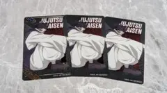 namco限定 呪術廻戦 脹相 クリアカード