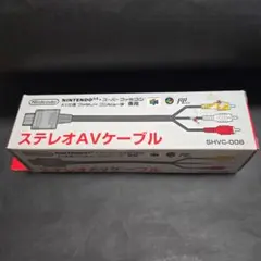 ステレオAVケーブル　新品