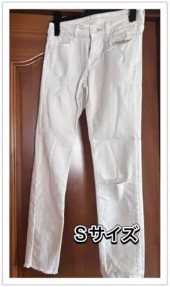 【未使用品】UNIQLO ウルトラストレッチスキニーパンツ Sサイズ