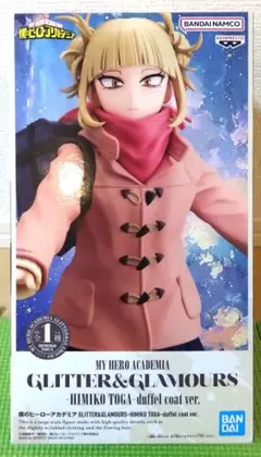 【新品】僕のヒーローアカデミア　トガヒミコ ダッフルコートver.