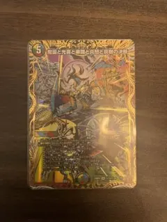 青ウツボ@プロフ必読様 リクエスト 2点 まとめ商品