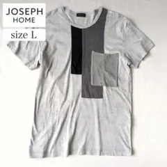 ⚡JOSEPH HOMME ジョゼフオム⚡ 切替ポケットTシャツ グレー Lのサムネイル