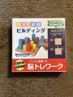 Item thumbnail for item fd765012-6d06-46d9-af79-807b10250feb