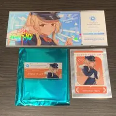 不知火フレア　東京駅　3点セット