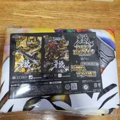 牙狼、ウルトラBIGタオル 約180×134.5cm 全2種 - メルカリ