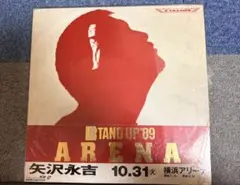 レーザーディスク】矢沢永吉 STAND UP '89 横浜アリーナ - メルカリ