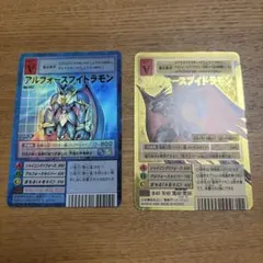 2026年最新】アルフォースブイドラモンゼロの人気アイテム - メルカリ