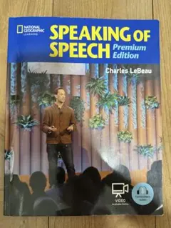 SPEAKING of SPEECH