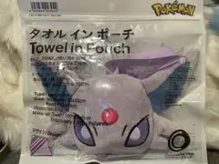 ポケモン エーフィ タオルインポーチのサムネイル