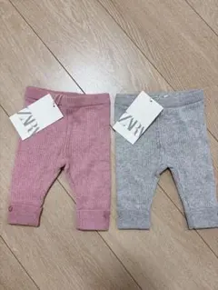ZARA リブ編みレギンス 2色セット