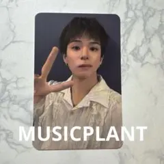 TREASURE LOVE PULSE トレカ　MUSICPLANT アサヒ
