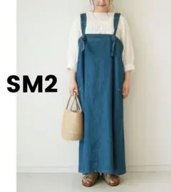 Item thumbnail for item 15c7fd88-f2af-4229-a3a4-5fcfc38fd4f4